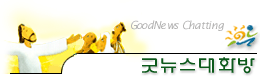 ´ȭ-