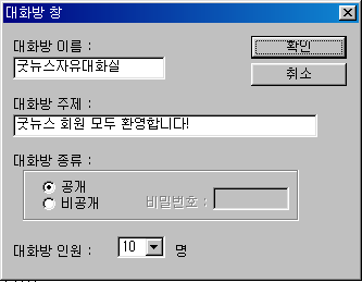 ´ëȹ氳¼³